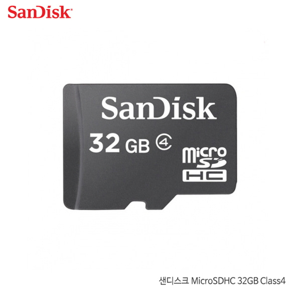 샌디스크 microSDHC Card 32GB RTL 정품