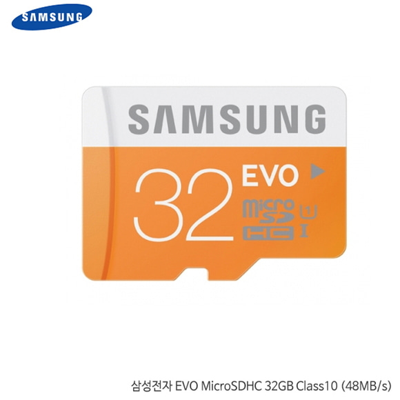 삼성전자 EVO microSDHC 32GB CARD