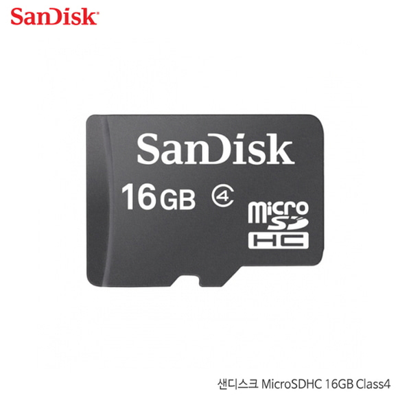 샌디스크 microSDHC Card 16GB RTL 정품
