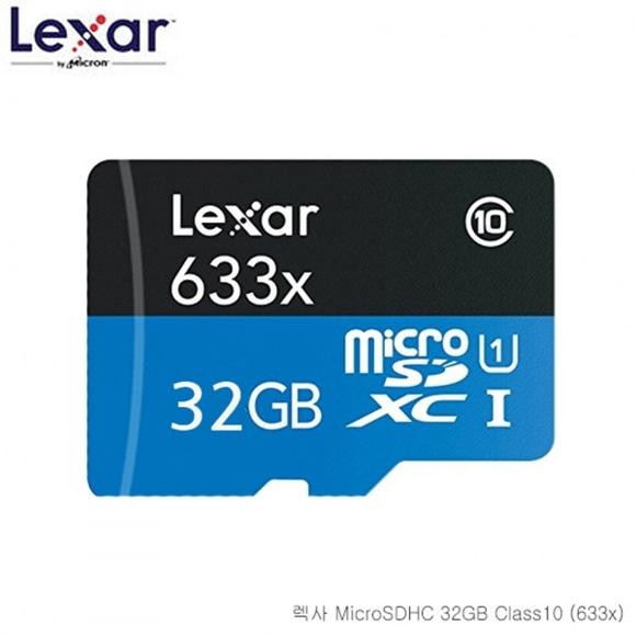 렉사 MicroSDHC 32GB Class10 633x
