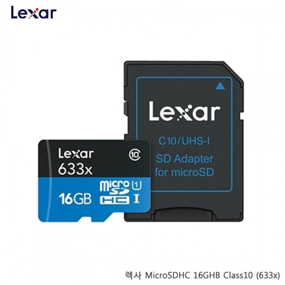 렉사 MicroSDHC 16GB Class10 633x