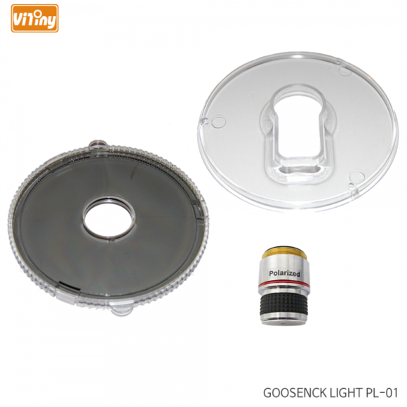 VITINY 4배율 편광렌즈 셋트 PL-01 - UM06/UM08 전용